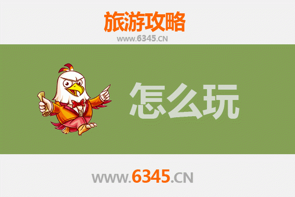 节假日临湘旅游全攻略：畅游江湖古城，品味楚韵风华